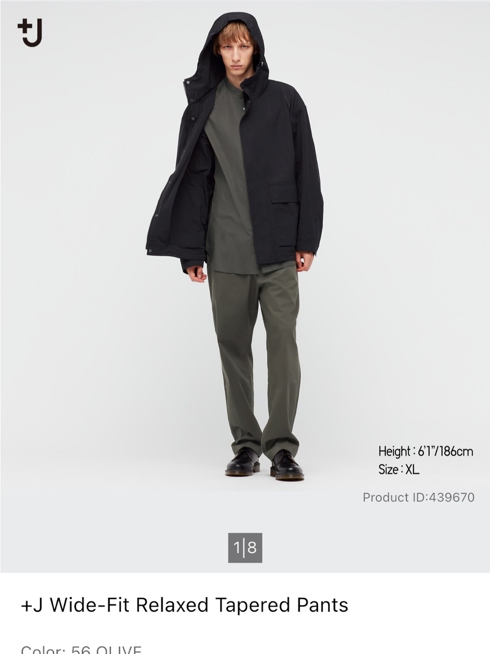 Uniqlo Men’s +J Dark Gray Wide Fit Relaxed Tapered Pants S 439670